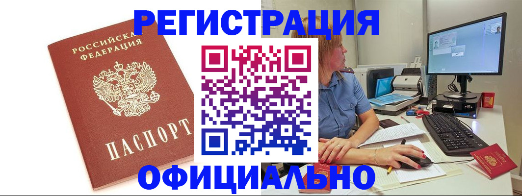 форма 3 в Артёмовском